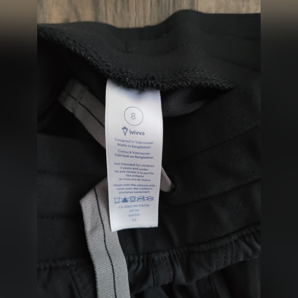 Ivivva Black Jogger Pants - Picture 2 of 3